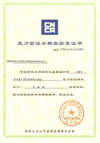 香港内部信封料一码