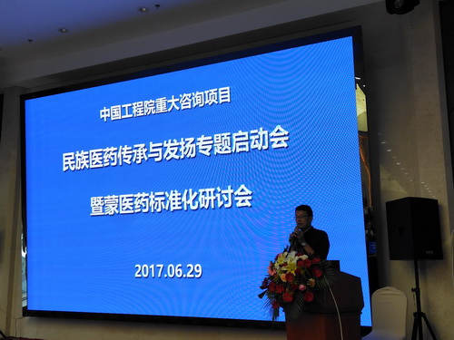 香港内部信封料一码