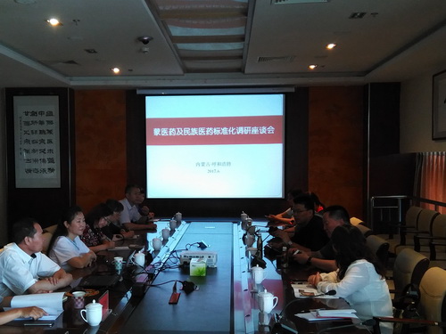 香港内部信封料一码