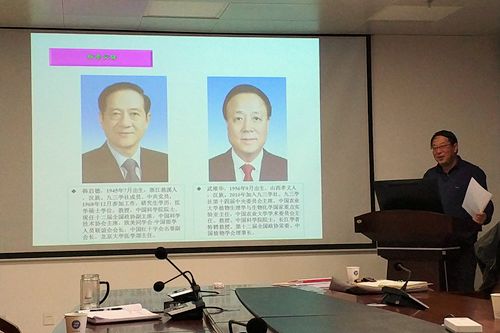 香港内部信封料一码
