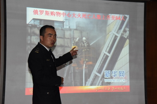 香港内部信封料一码