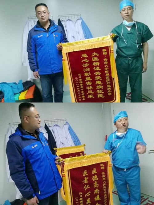 香港内部信封料一码