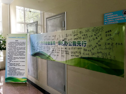 香港内部信封料一码
