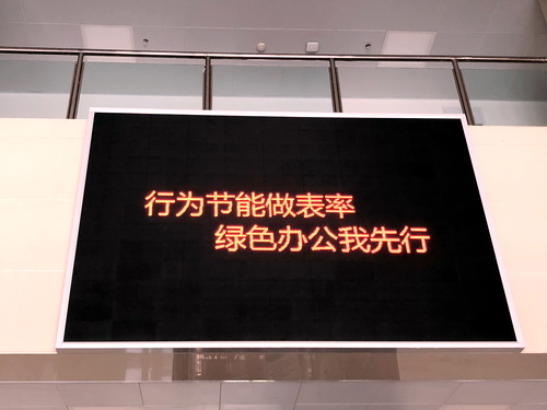 香港内部信封料一码