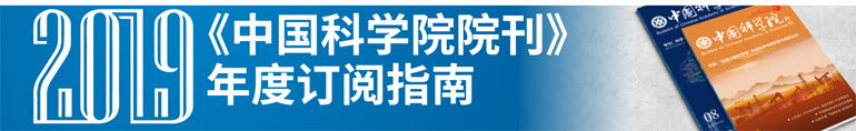 香港内部信封料一码