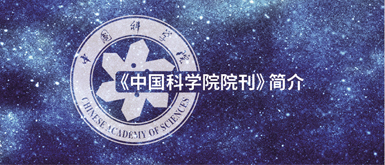 香港内部信封料一码