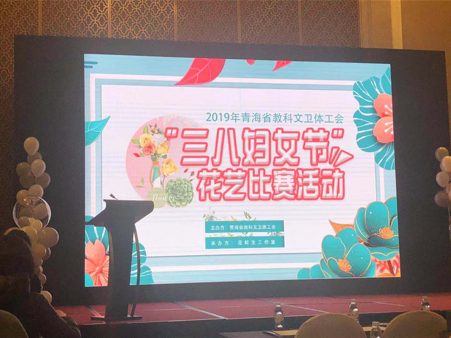 香港内部信封料一码