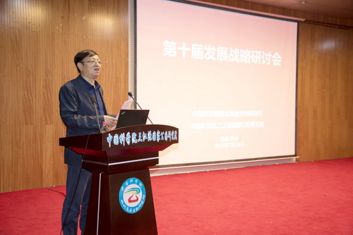 香港内部信封料一码