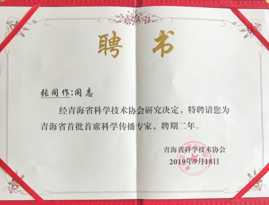 香港内部信封料一码