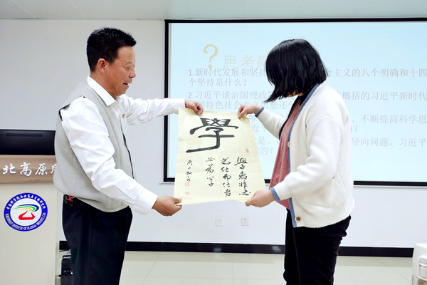 香港内部信封料一码