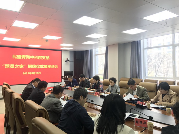 香港内部信封料一码