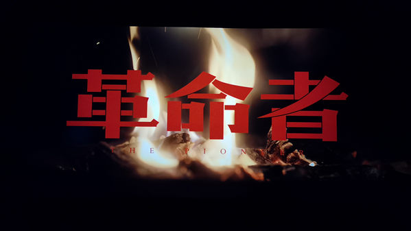 香港内部信封料一码