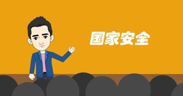香港内部信封料一码