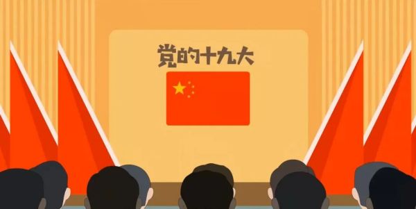 香港内部信封料一码