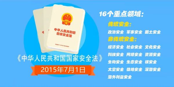 香港内部信封料一码