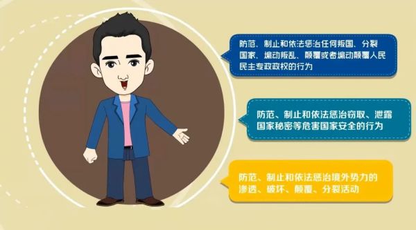 香港内部信封料一码