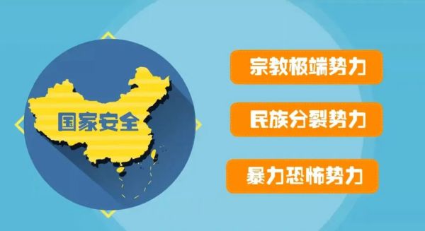 香港内部信封料一码