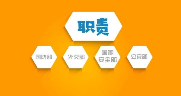 香港内部信封料一码