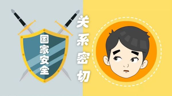 香港内部信封料一码