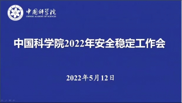 香港内部信封料一码