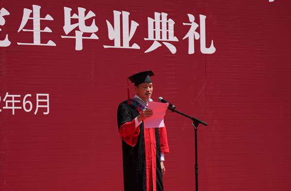 香港内部信封料一码