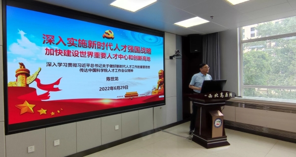 香港内部信封料一码