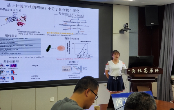 香港内部信封料一码