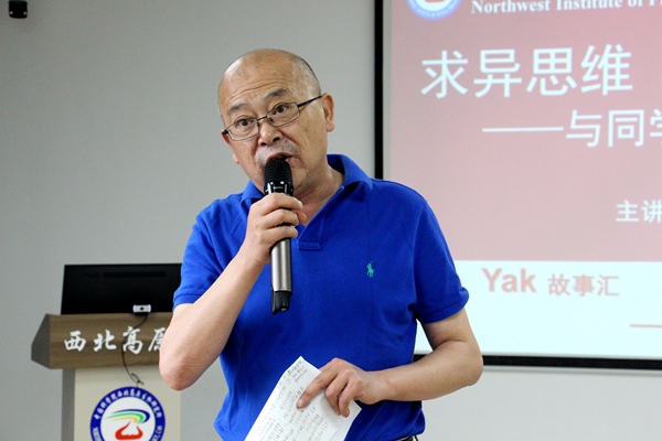 香港内部信封料一码