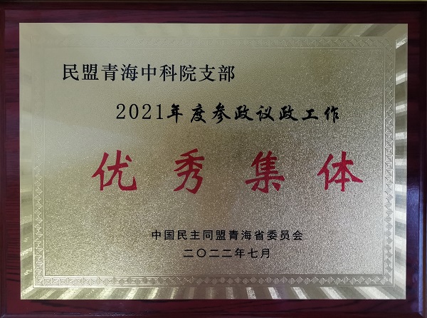 香港内部信封料一码