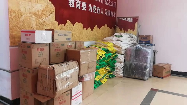 香港内部信封料一码