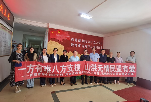 香港内部信封料一码