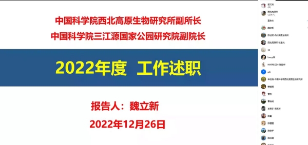 香港内部信封料一码