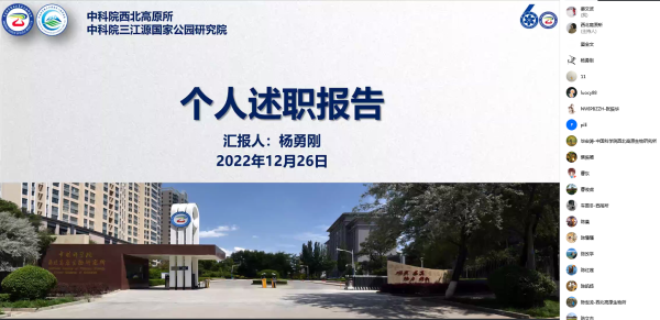 香港内部信封料一码