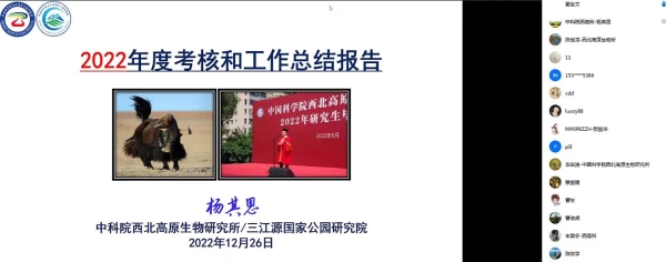 香港内部信封料一码