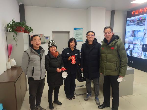 香港内部信封料一码