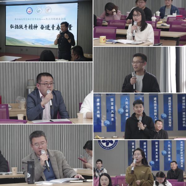 香港内部信封料一码