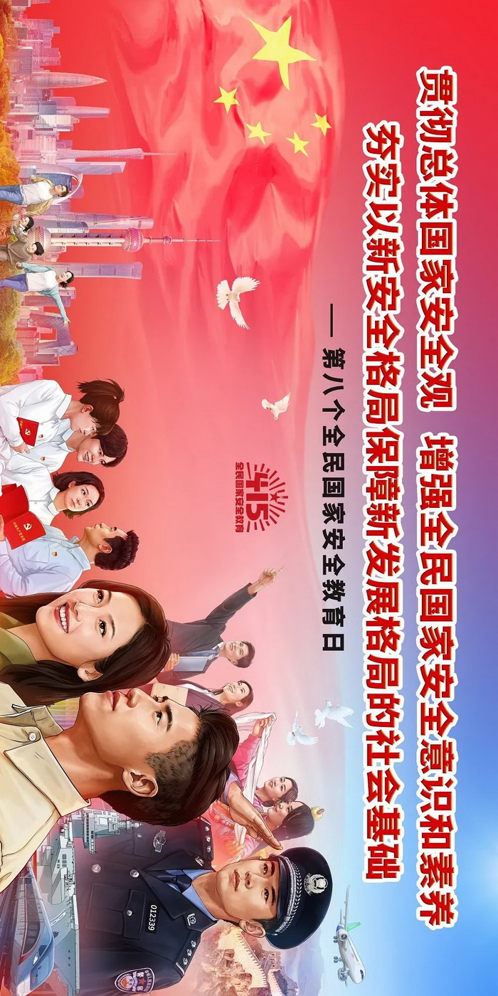 香港内部信封料一码