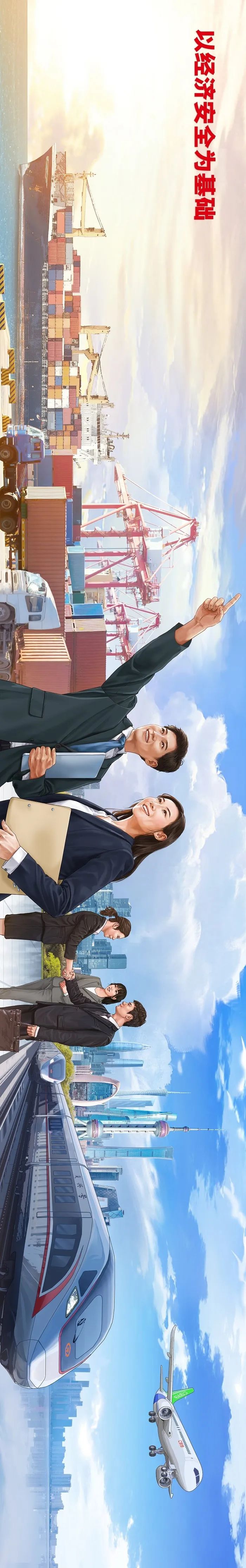 香港内部信封料一码