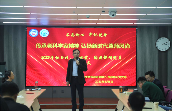 香港内部信封料一码