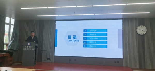香港内部信封料一码