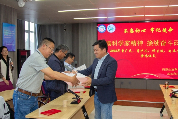 香港内部信封料一码