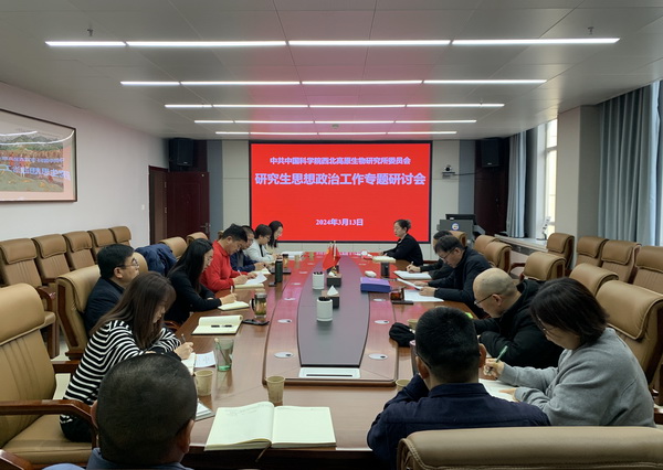 香港内部信封料一码