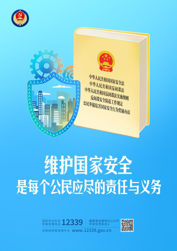 香港内部信封料一码