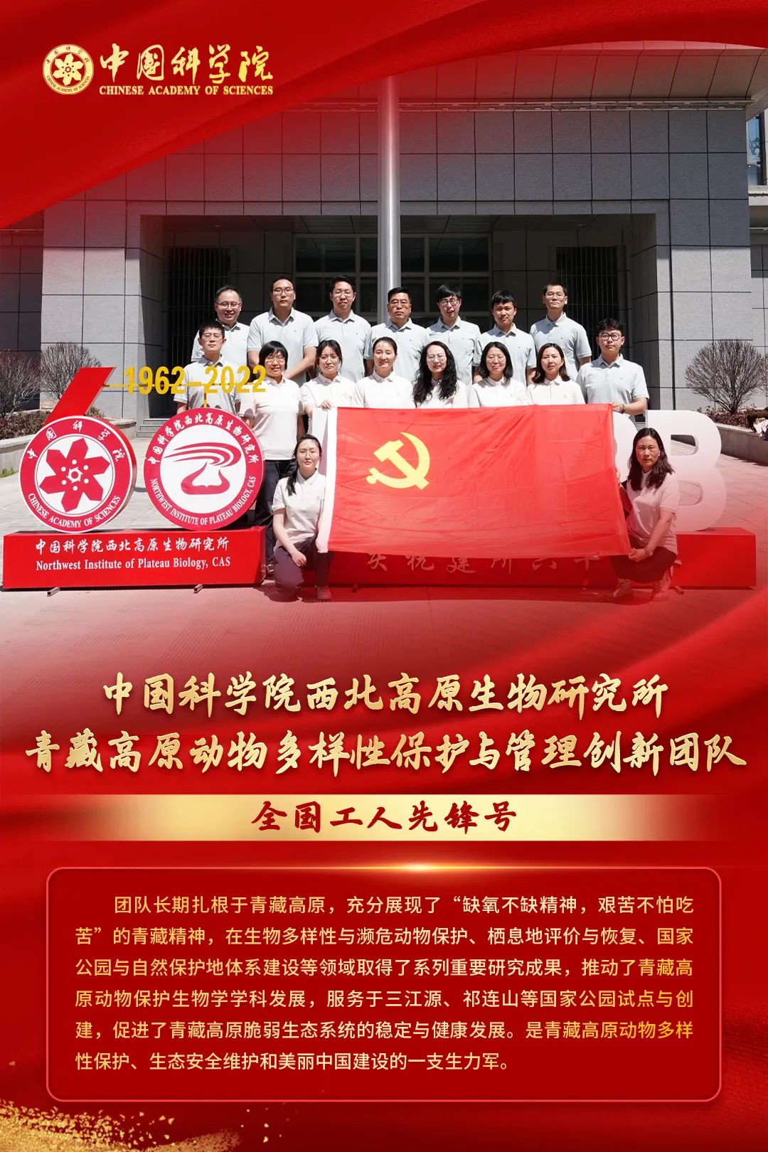 香港内部信封料一码