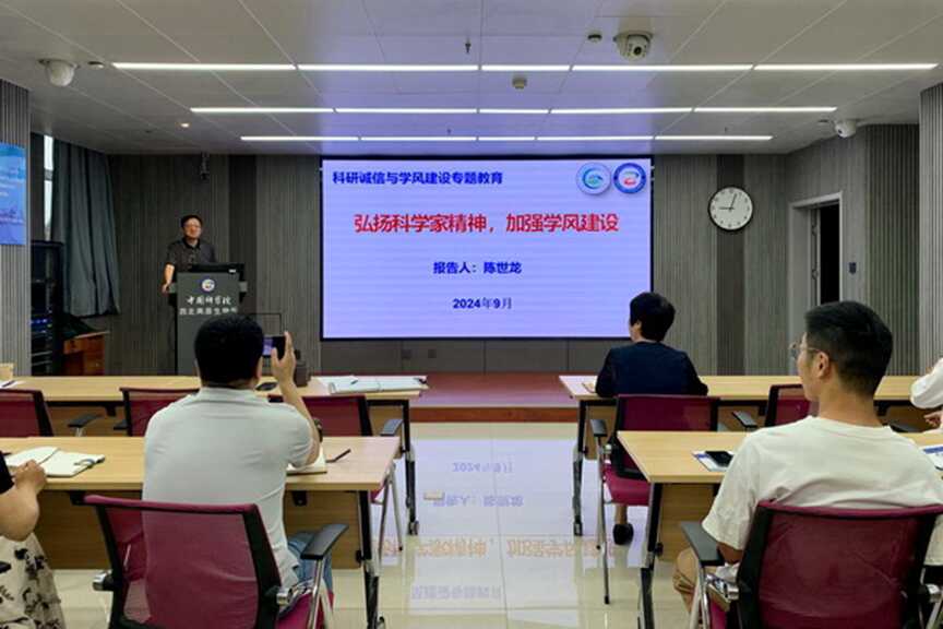 香港内部信封料一码