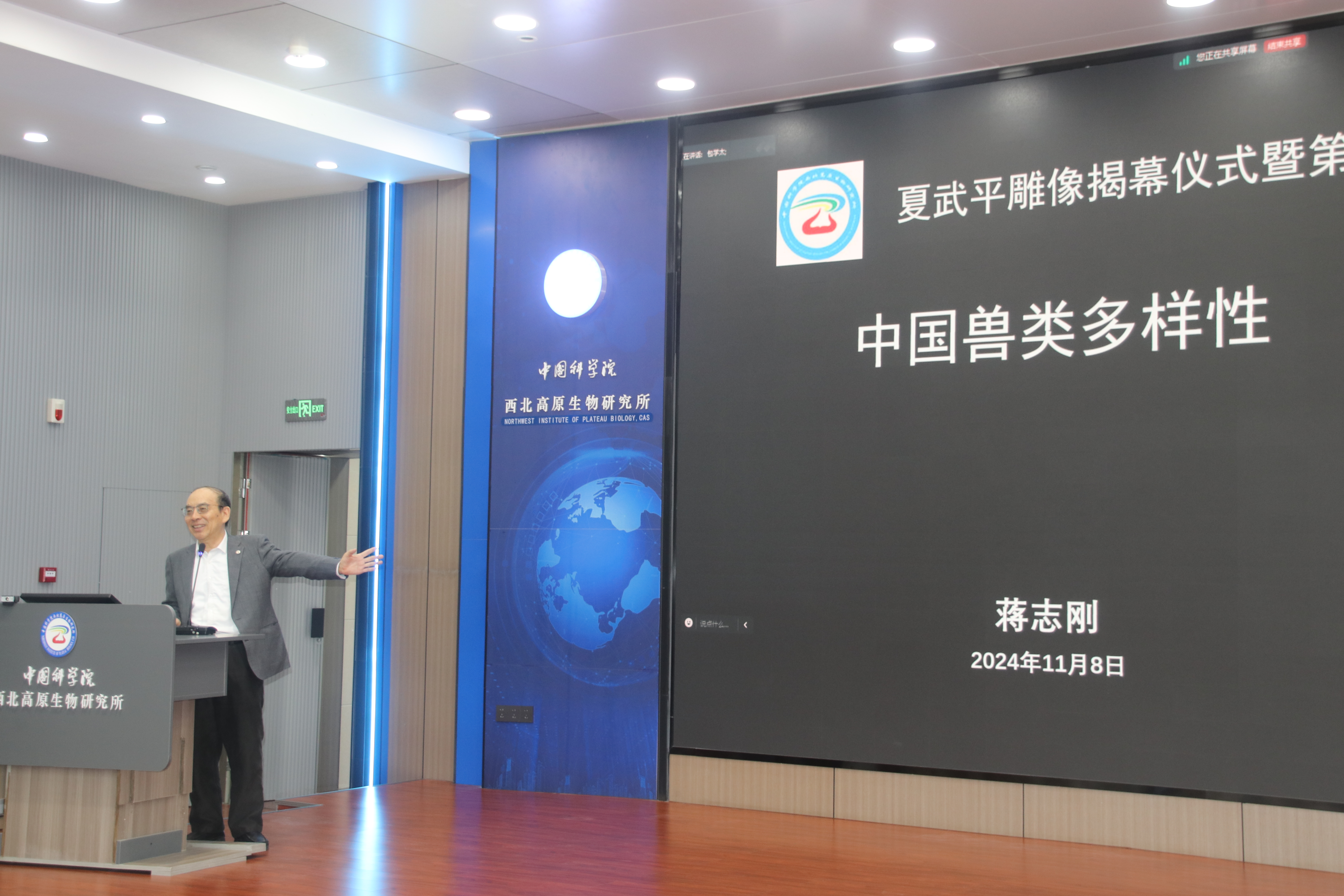 香港内部信封料一码