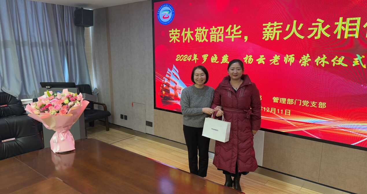 香港内部信封料一码
