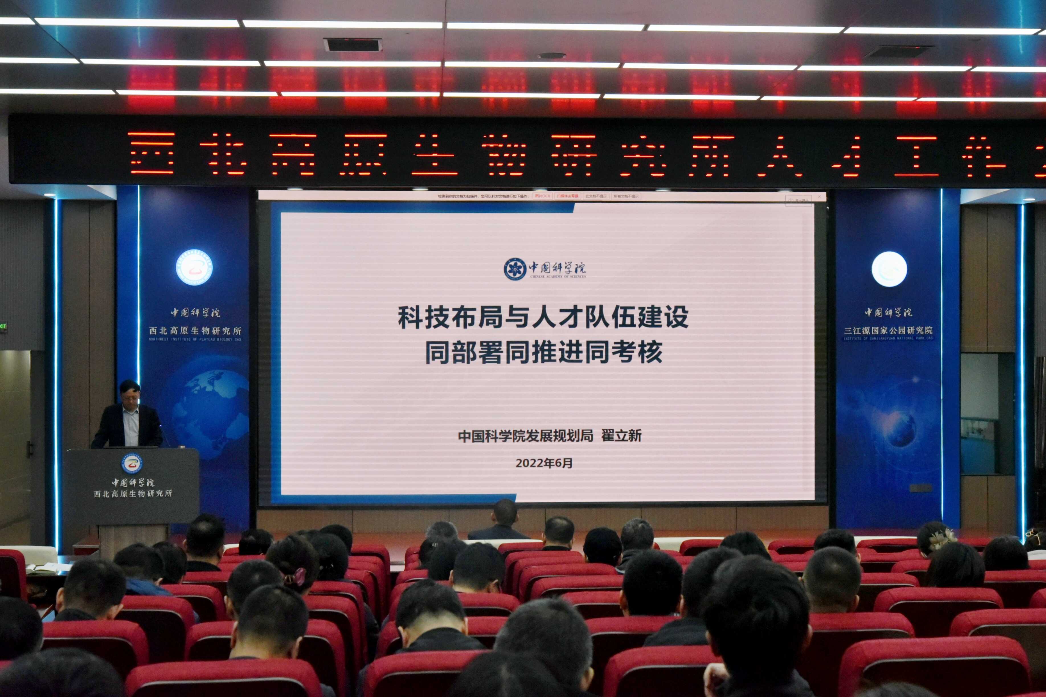 香港内部信封料一码