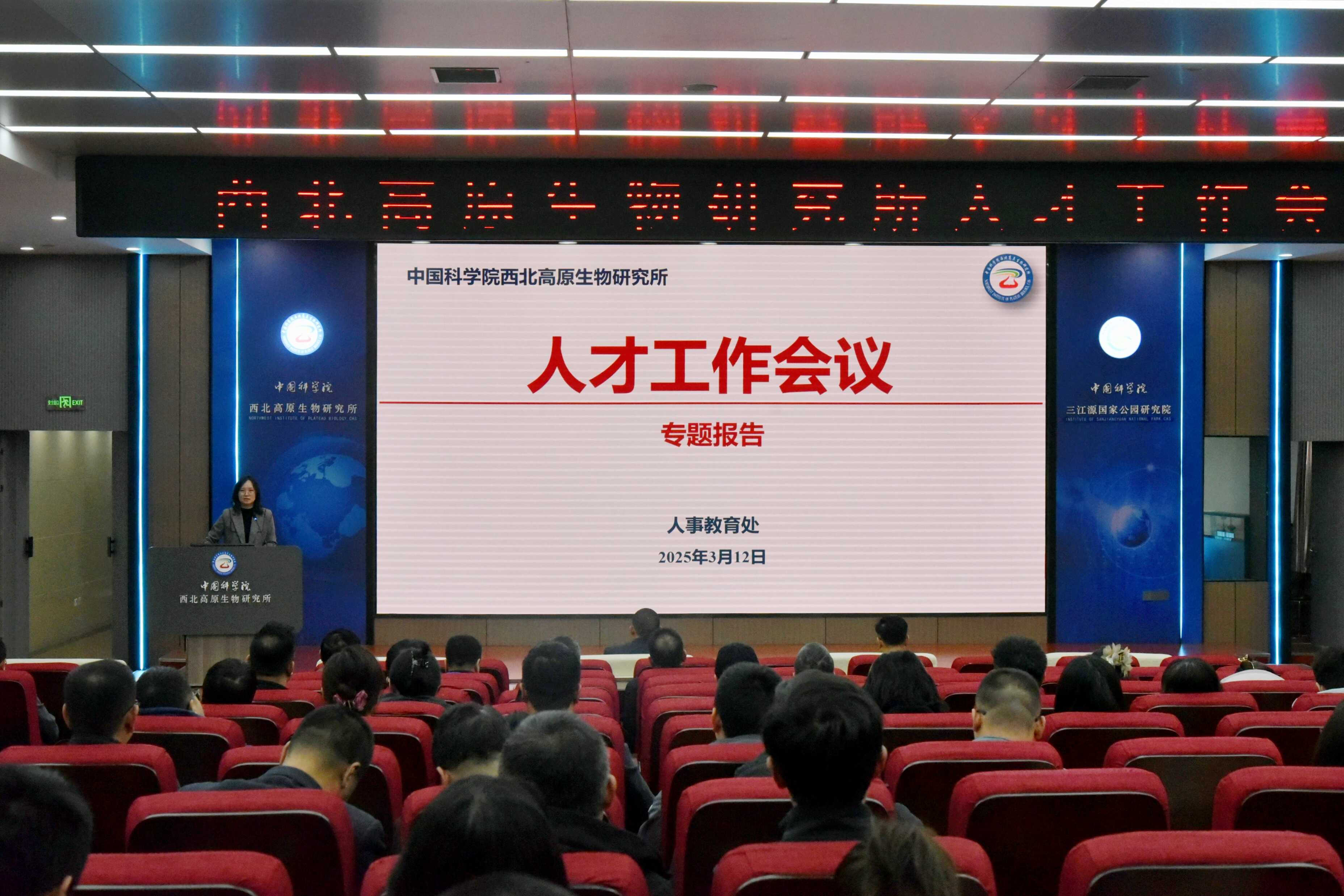 香港内部信封料一码