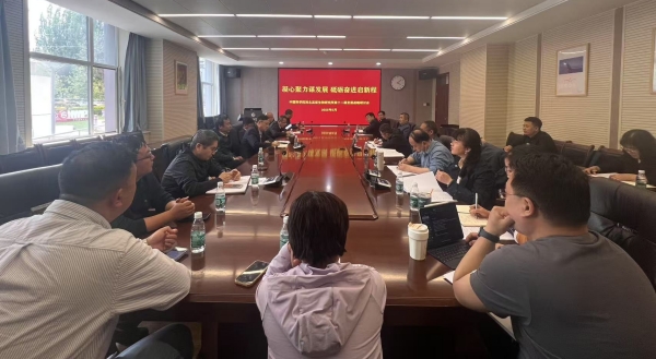 香港内部信封料一码